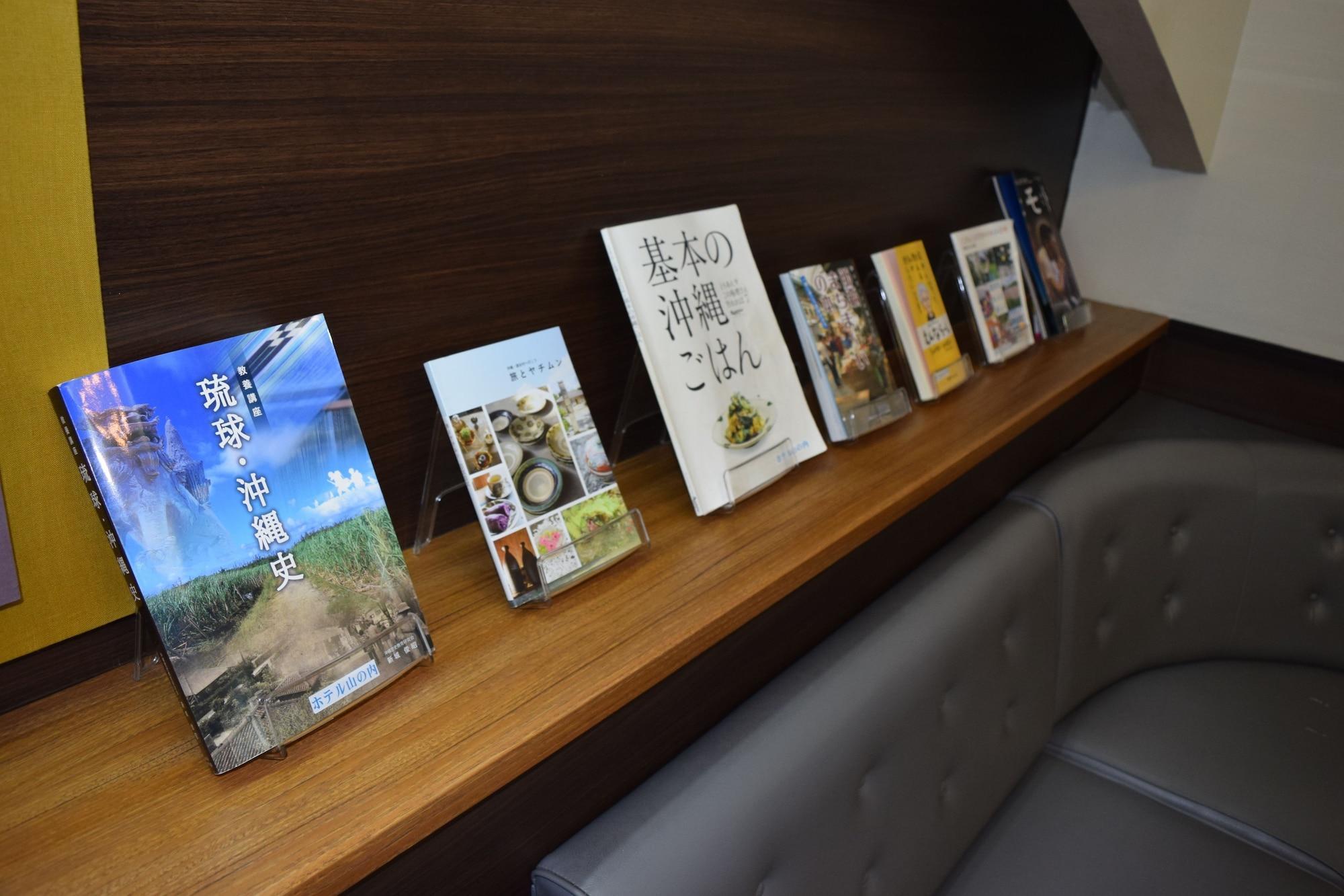 נאהא Hotel Yamanouchi מראה חיצוני תמונה