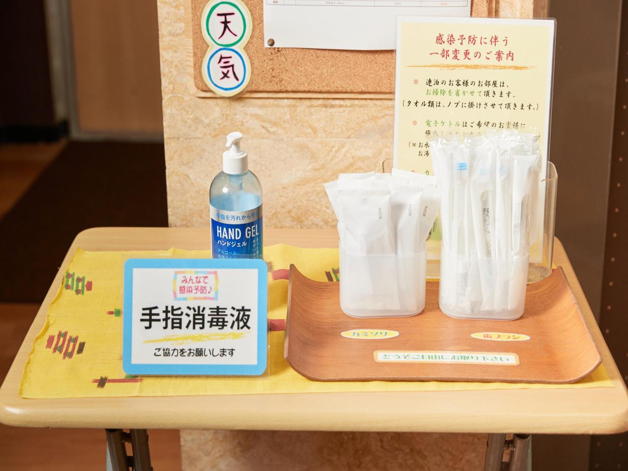 נאהא Hotel Yamanouchi מראה חיצוני תמונה