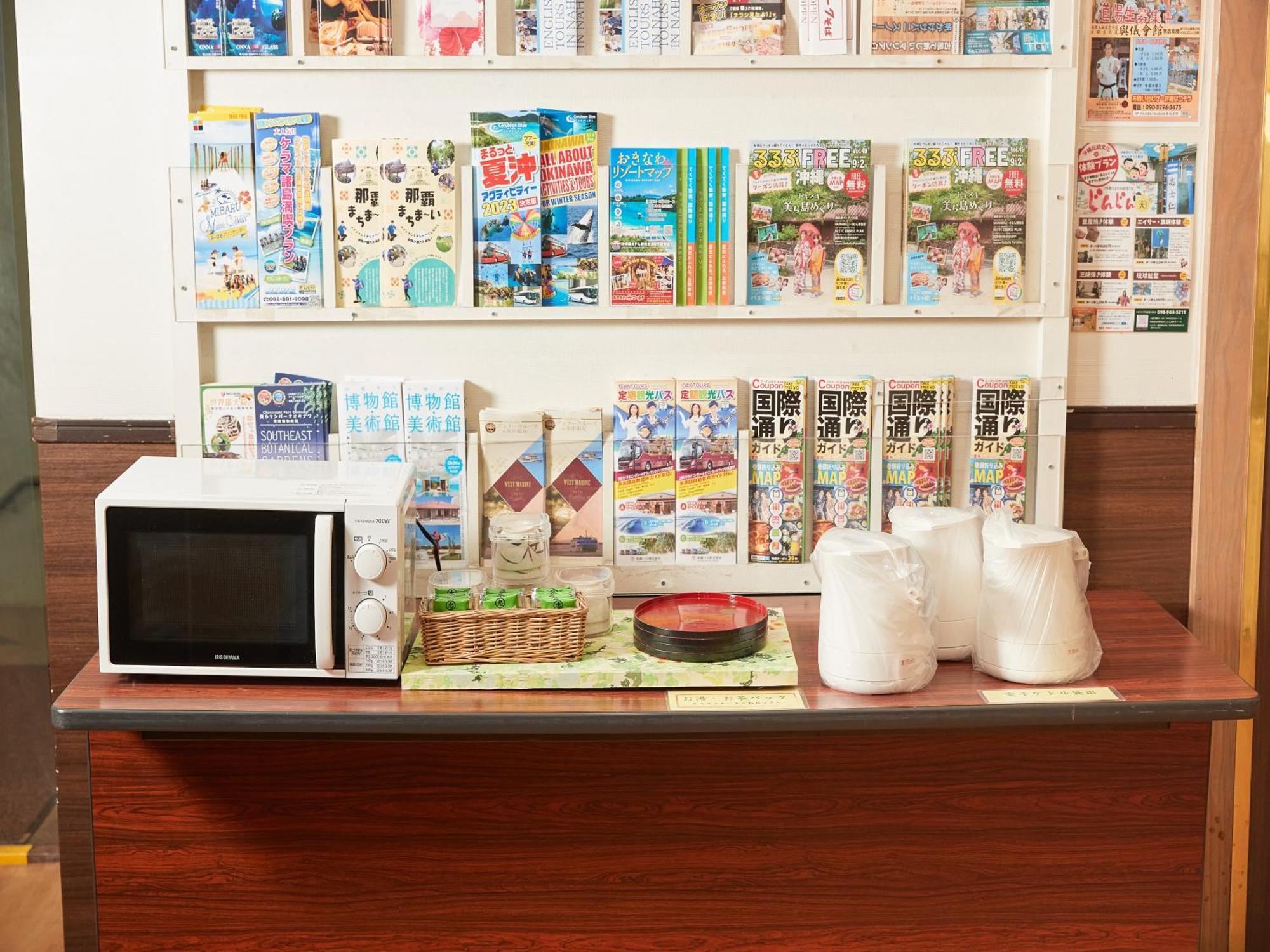 נאהא Hotel Yamanouchi מראה חיצוני תמונה