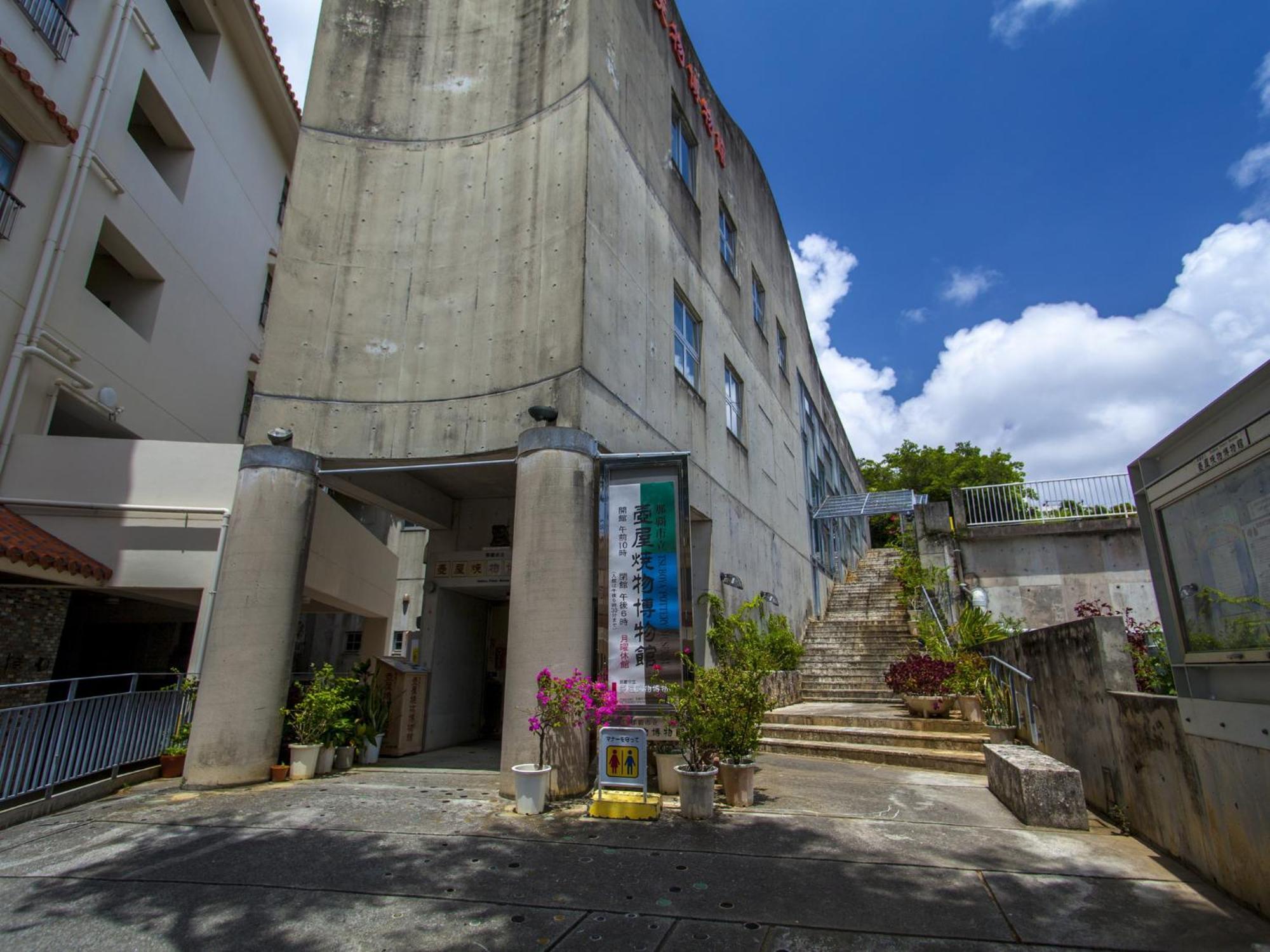 נאהא Hotel Yamanouchi מראה חיצוני תמונה