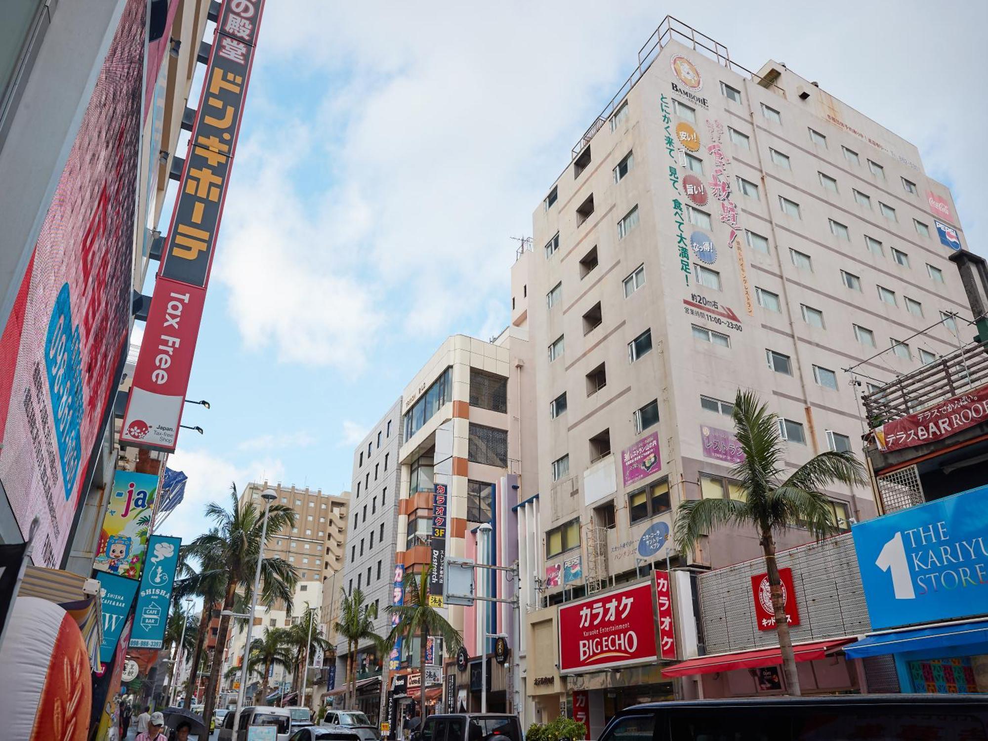 נאהא Hotel Yamanouchi מראה חיצוני תמונה